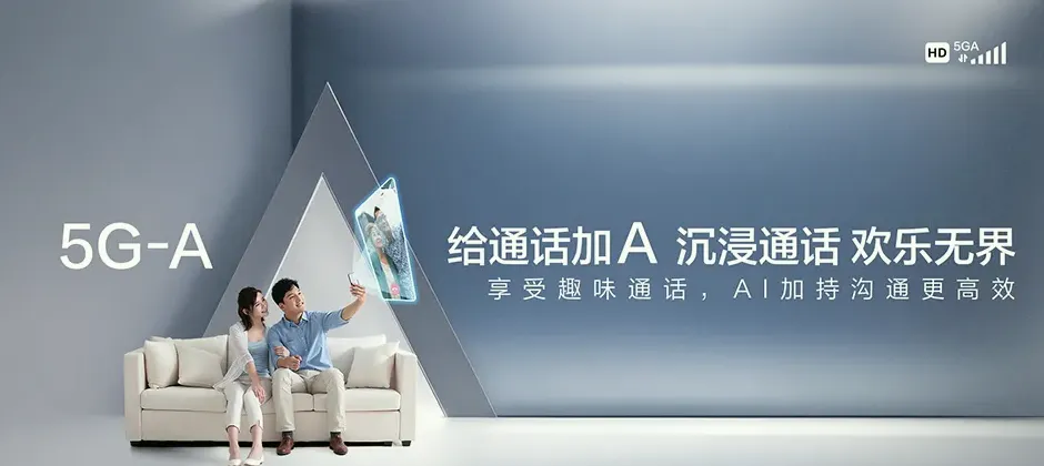 万柏林区宽带新装 移动宽带